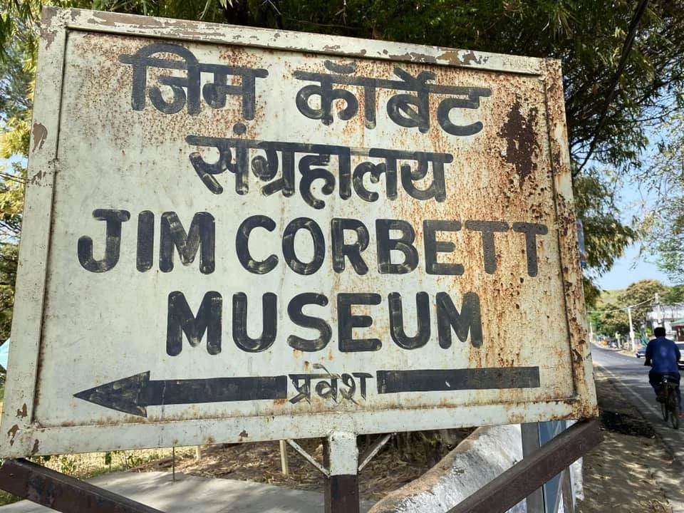 Jim Corbett museum
